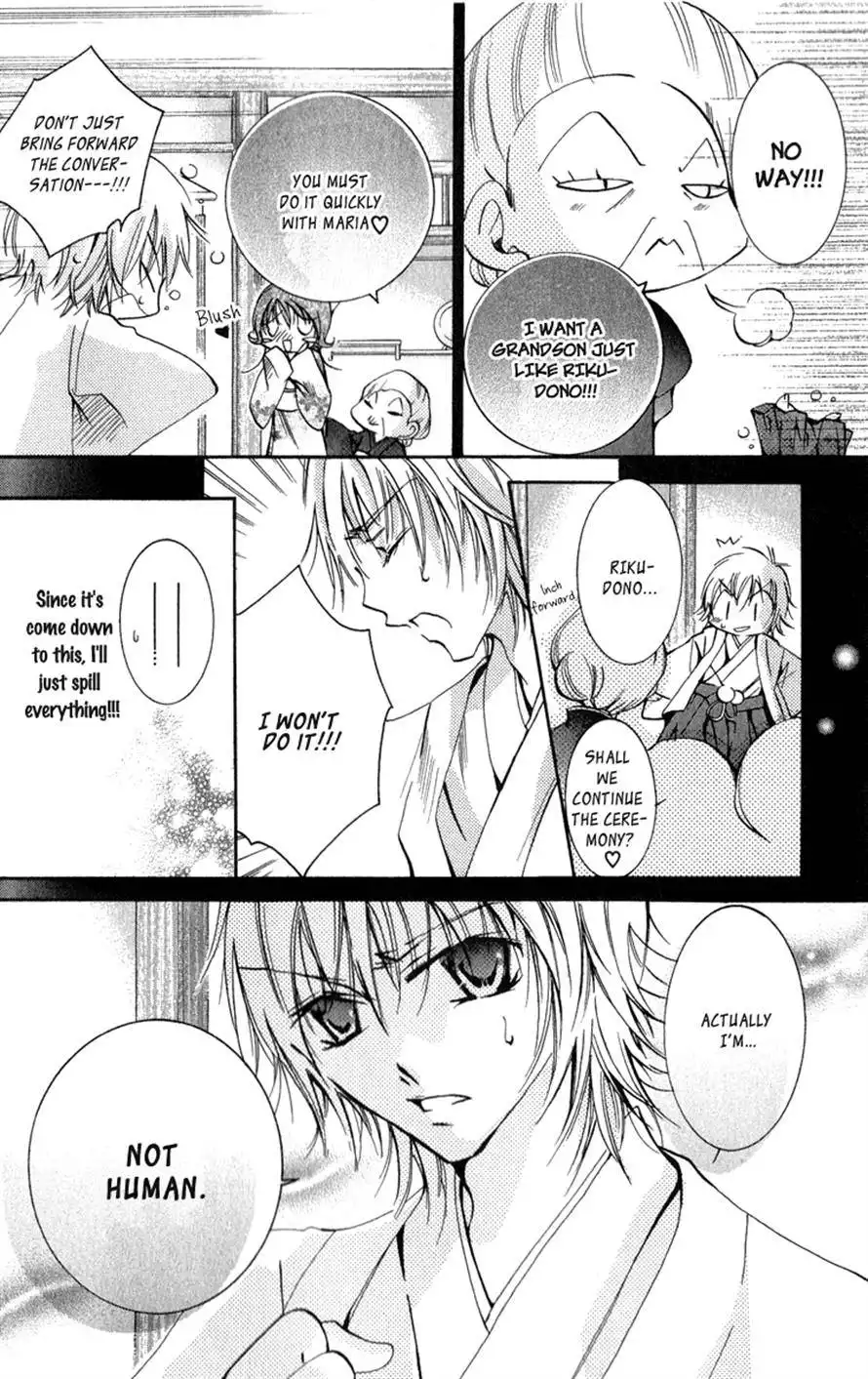 Caramel Kiss Chapter 11 8